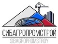 СИБАГРОПРОМСТРОЙ