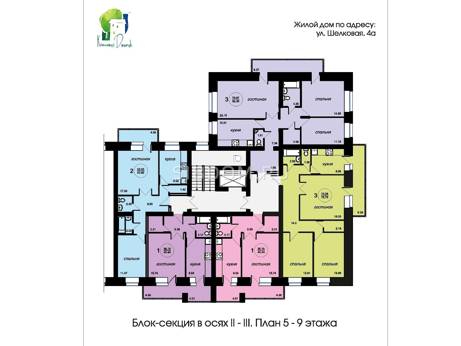 ЖК Шелковая, 4а дом, цены, фото, планировки квартир, ход строительства,  официальный сайт, купить квартиру в ЖК