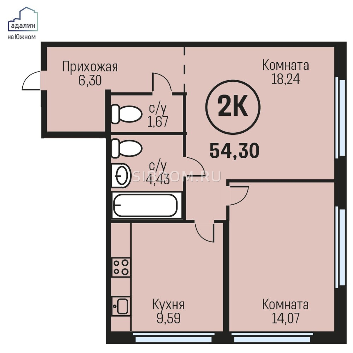 Купить Квартиру Барнаул Р П Южный