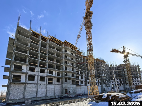 Ход строительства 15 февраля 2026