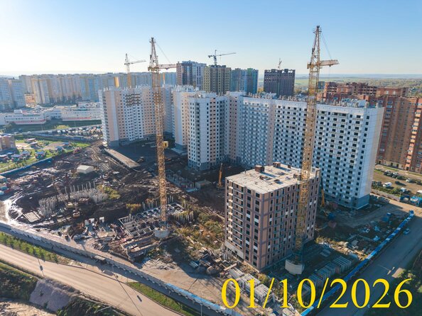 Ход строительства 1 октября 2026