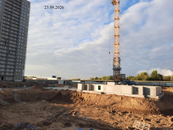 Ход строительства 23 сентября 2026