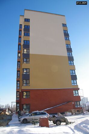 27 ноября 2024