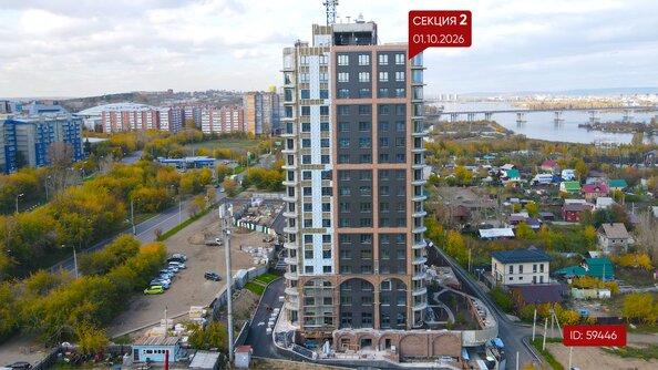 Ход строительства 1 октября 2026
