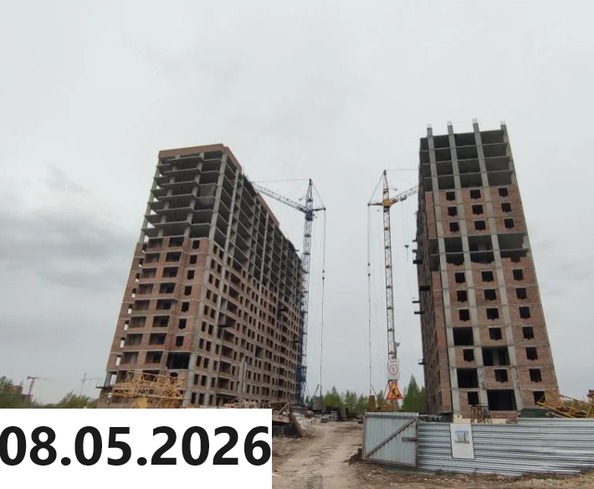 Ход строительства 8 мая 2026