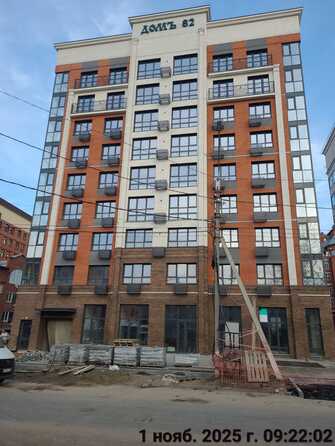Ход строительства 1 ноября 2025