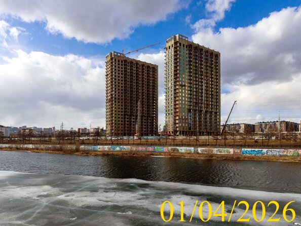 1 апреля 2026