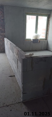 Ход строительства 1 ноября 2025