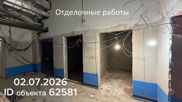 2 июля 2026