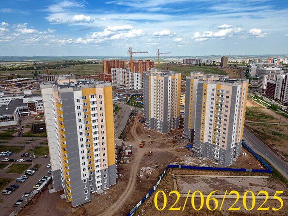 2 июня 2025