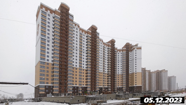 5 декабря 2023