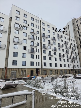 Ход строительства 6 октября 2025
