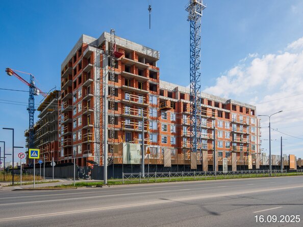 16 сентября 2025