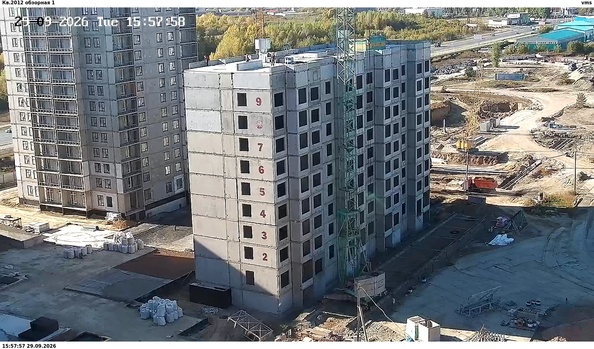 30 сентября 2026