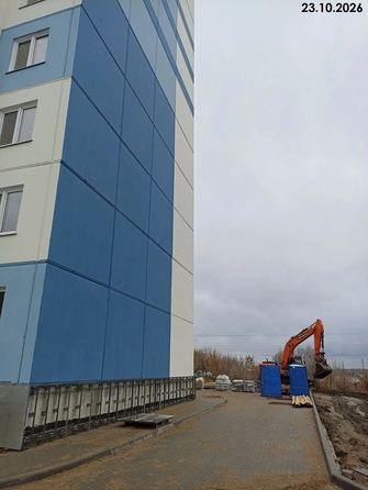 23 октября 2026