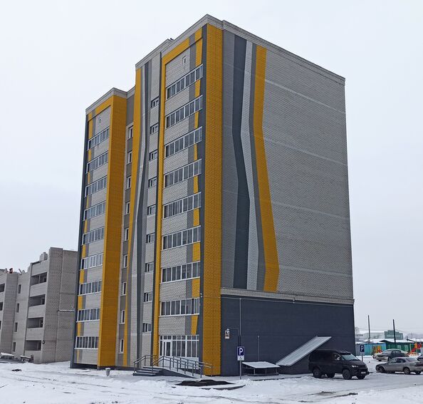 2 ноября 2023