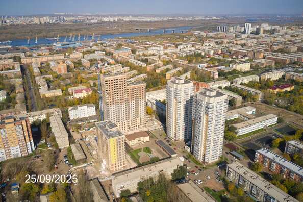 29 сентября 2025