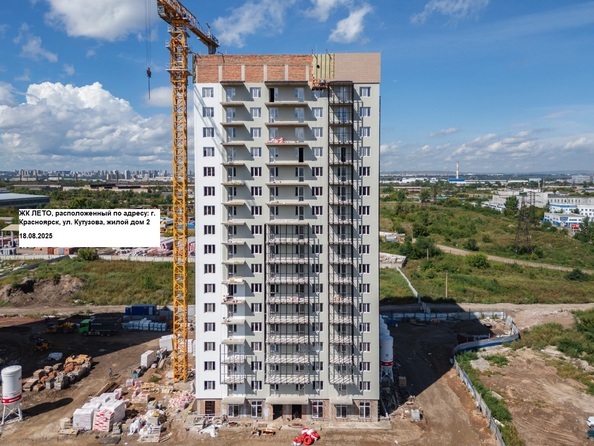 Ход строительства 19 августа 2025