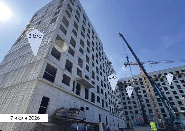 7 июля 2026