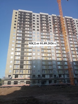 Ход строительства 1 сентября 2026