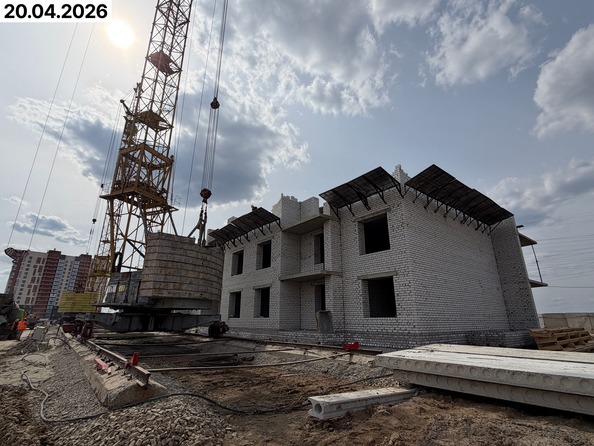 Ход строительства 20 апреля 2026