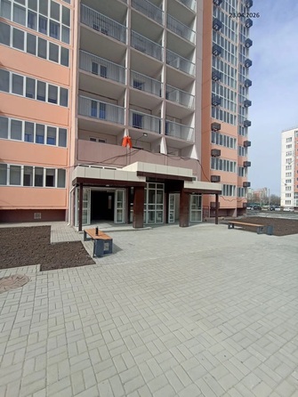23 апреля 2026