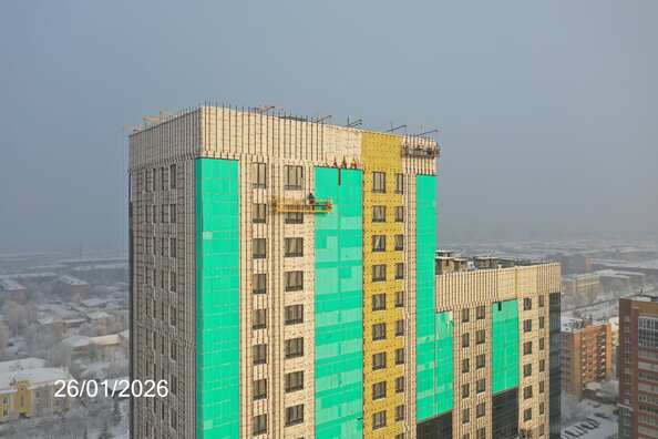 26 января 2026