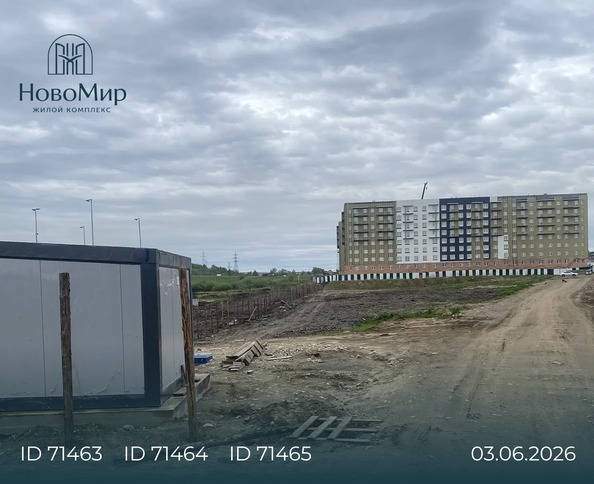 Ход строительства 3 июня 2026