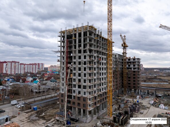 23 мая 2025