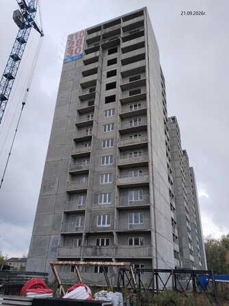 Ход строительства 23 сентября 2026