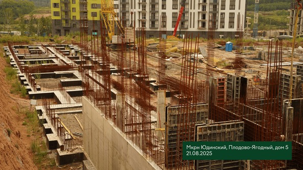 Ход строительства 29 августа 2025
