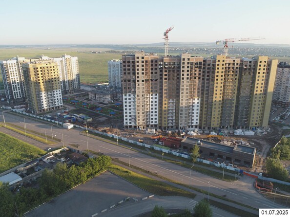 3 июля 2025