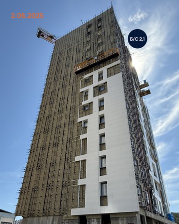 2 июня 2025