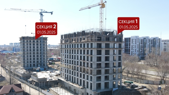 5 мая 2025