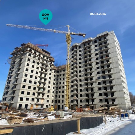 5 марта 2026