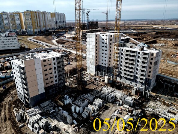 5 мая 2025