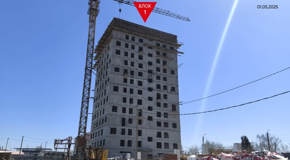 5 мая 2025