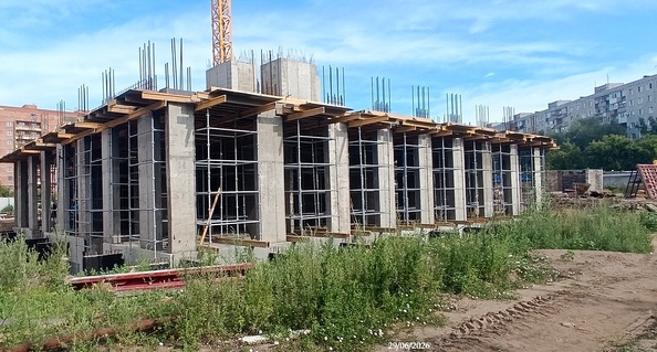 30 июня 2026