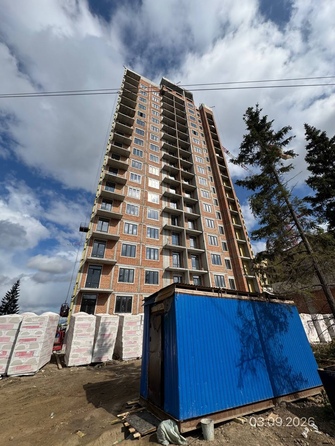 3 сентября 2026