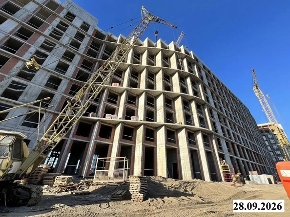 29 сентября 2026