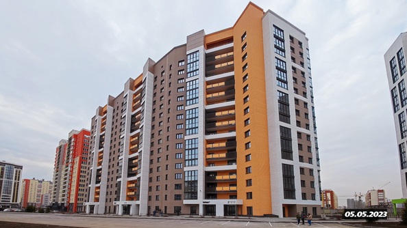 5 мая 2023