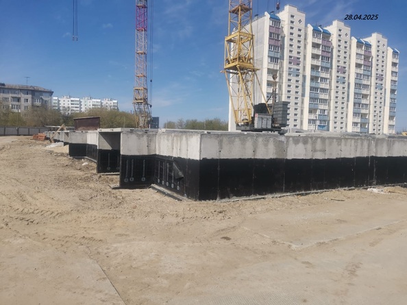 28 апреля 2025
