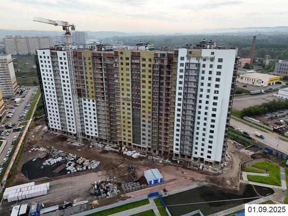 9 сентября 2025