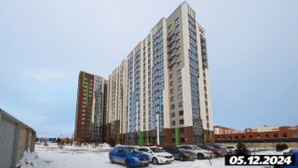 5 декабря 2024