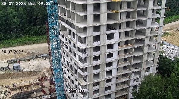 30 июля 2025