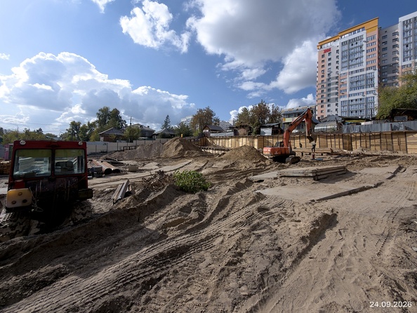 28 сентября 2026