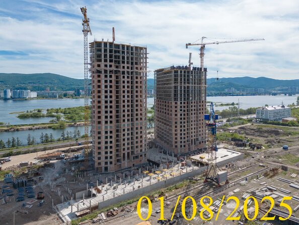 1 августа 2025