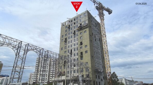 5 июня 2025