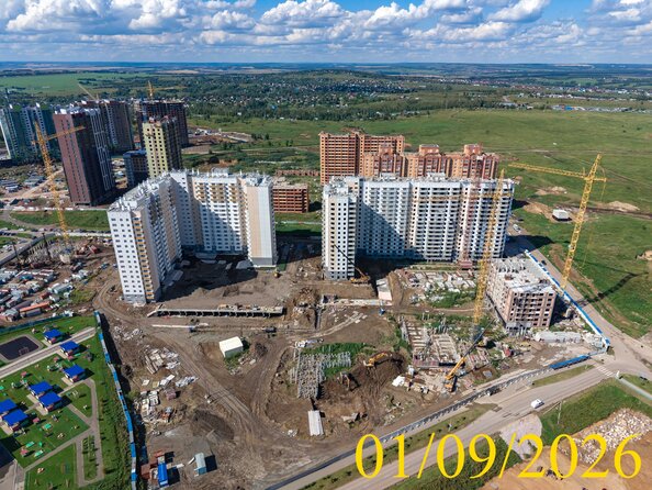 4 сентября 2026