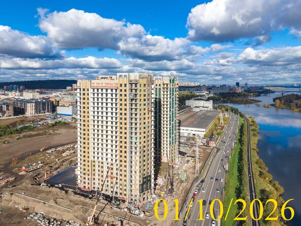 1 октября 2026